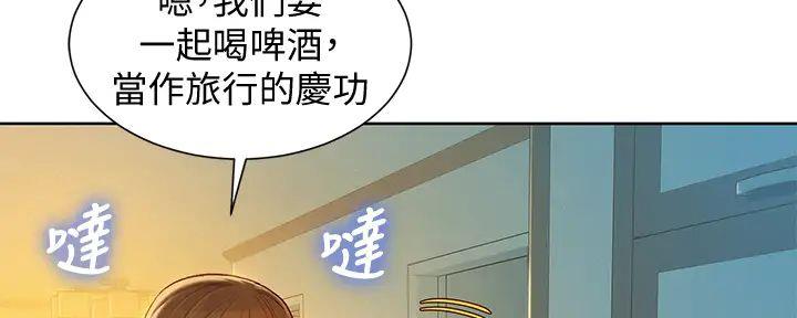 第279话78