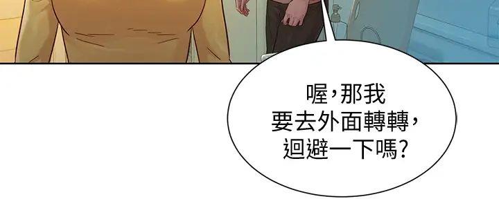 第279话80