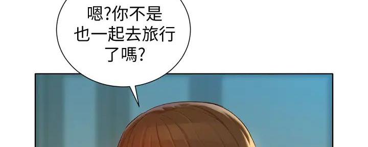 第279话82