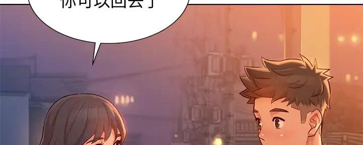 第279话9
