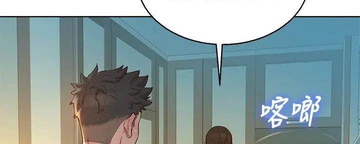 第279话91