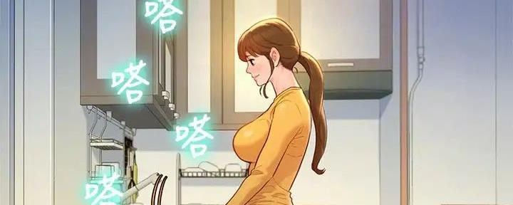 第280话10