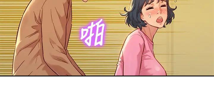 第280话109