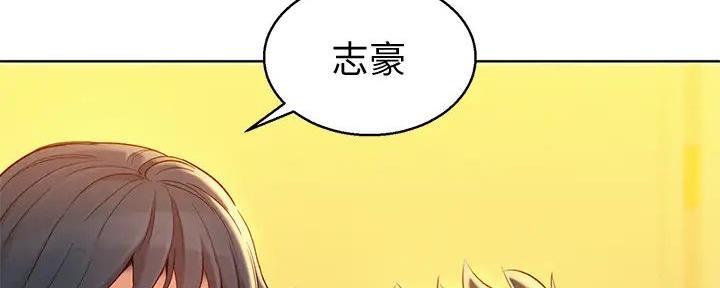 第280话113