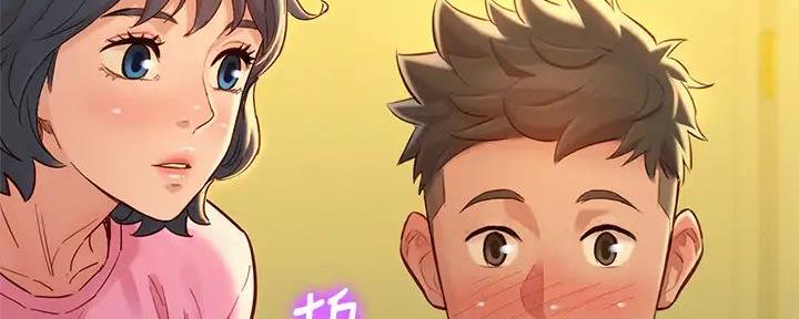 第280话114