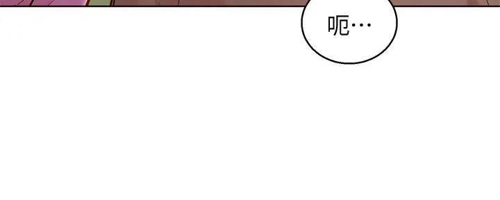 第280话116
