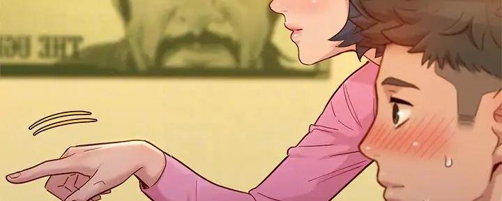 第280话119