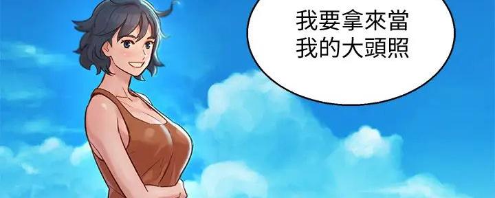 第280话127