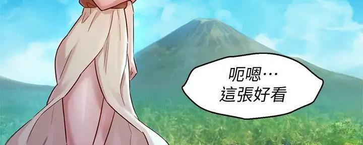 第280话128