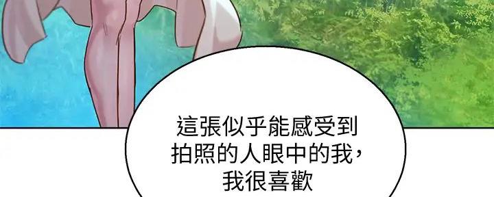 第280话129