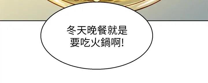 第280话135