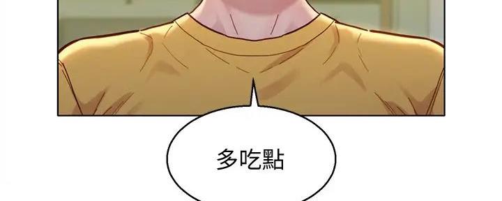 第280话139