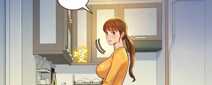 第280话20