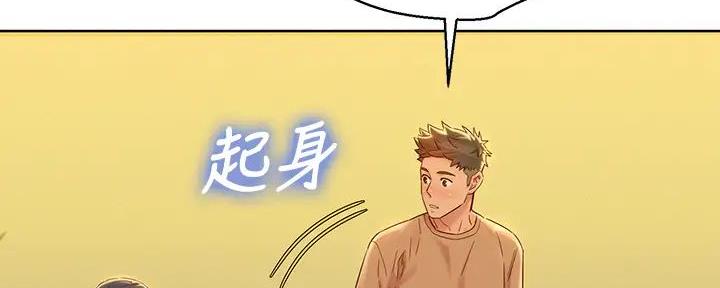 第280话30