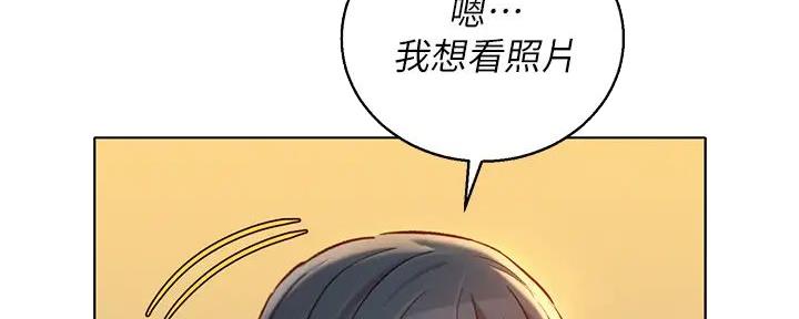 第280话33