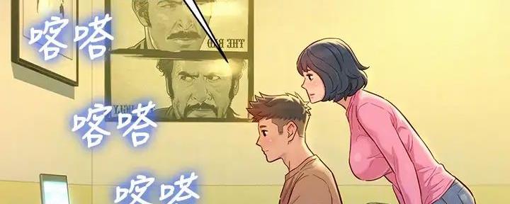 第280话38