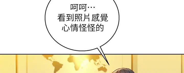 第280话49