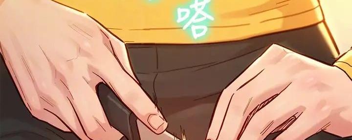 第280话6