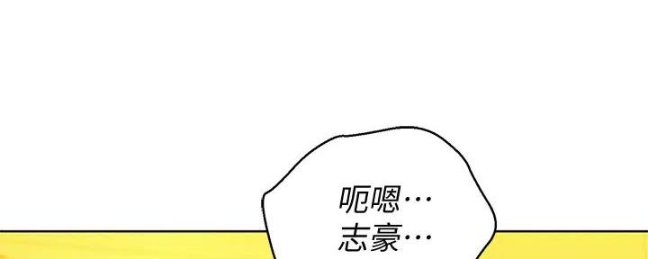 第280话80