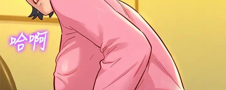 第280话82