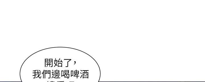 第281话1