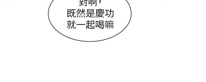 第281话10