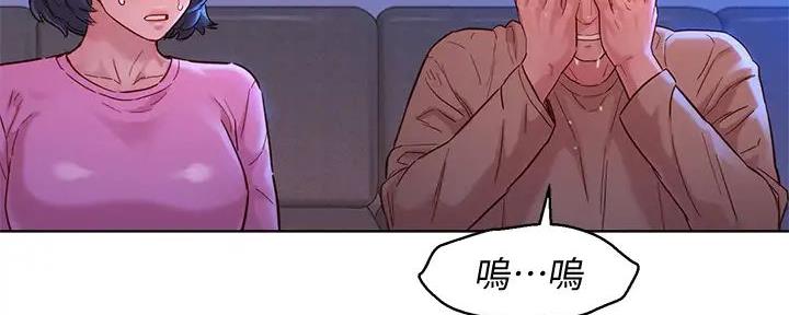 第281话105