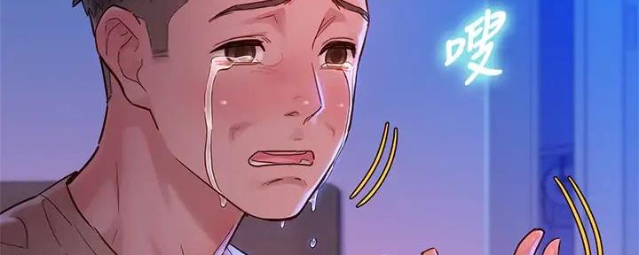 第281话109