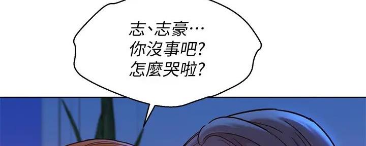 第281话112