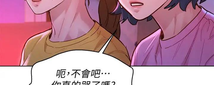 第281话114