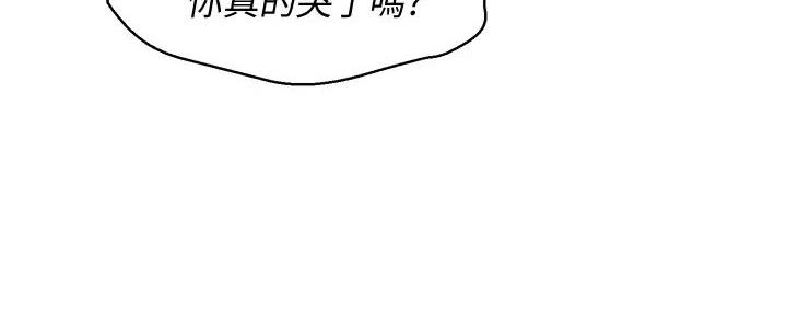 第281话115