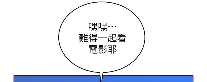 第281话15