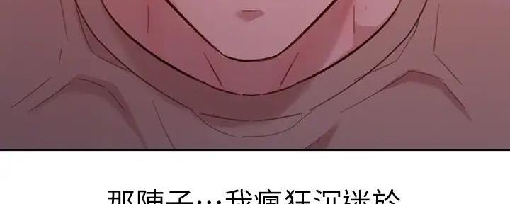 第281话47