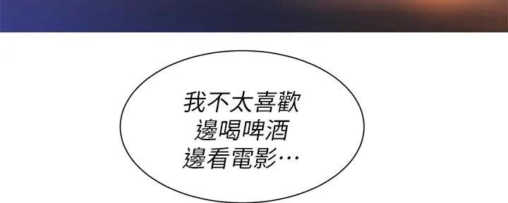 第281话5