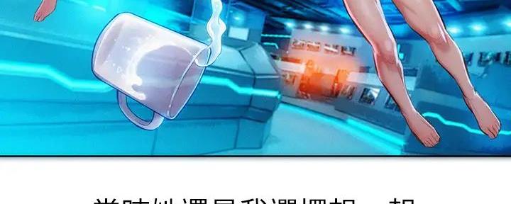 第281话51