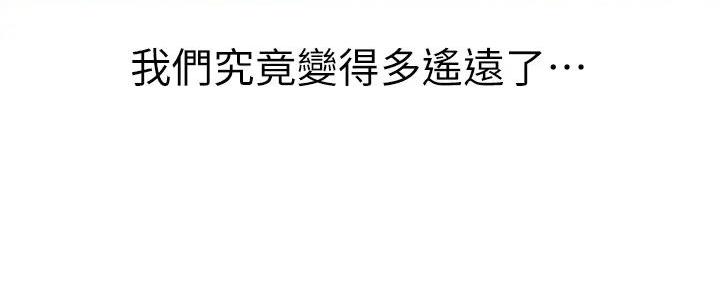 第281话60