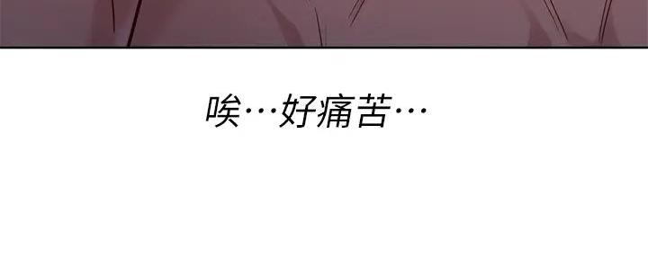 第281话64