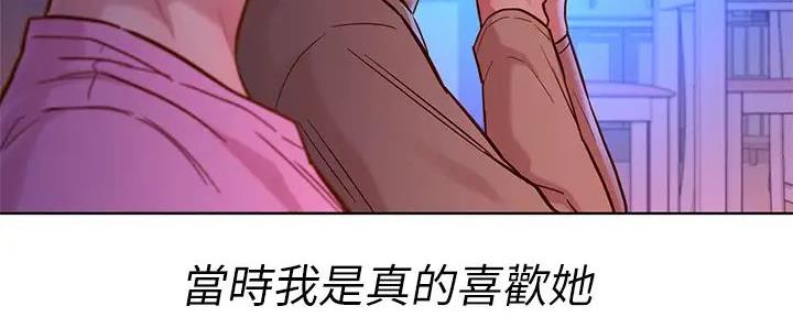 第281话83