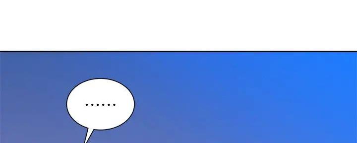 第281话85