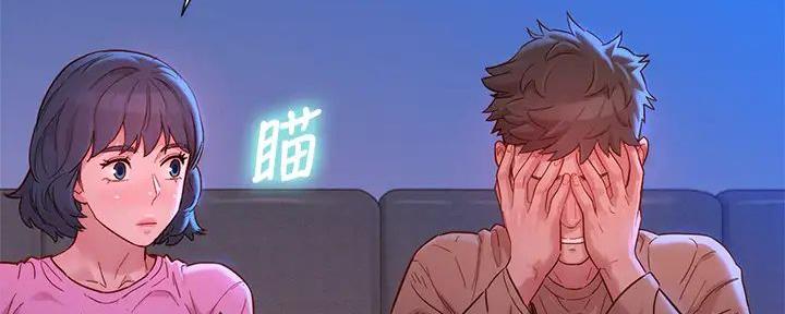 第281话86