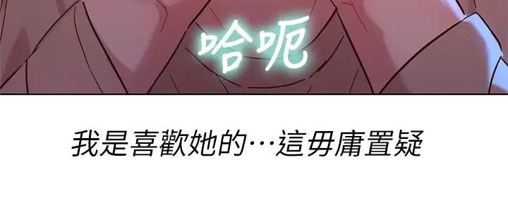 第281话92