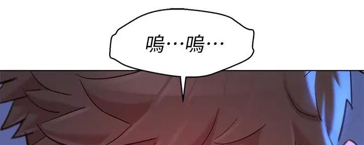 第281话94