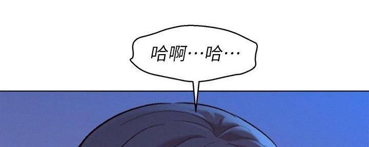 第282话10