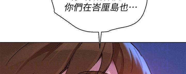 第282话119