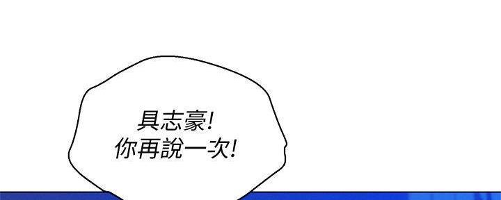 第282话123