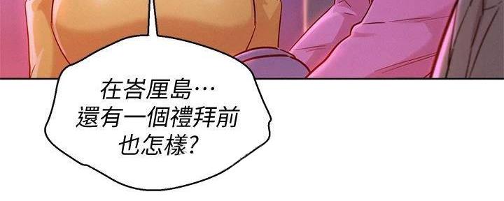 第282话126