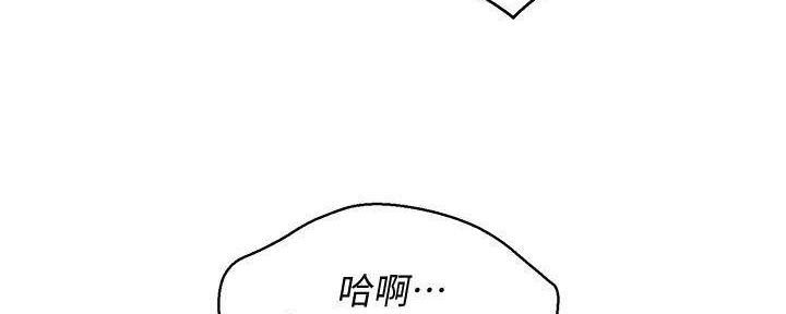 第282话143