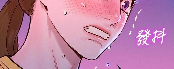 第282话150
