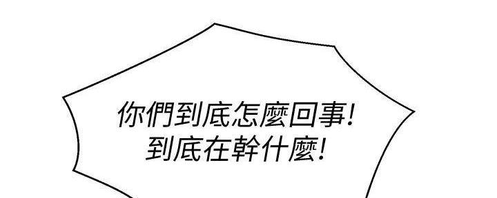 第282话152