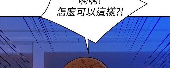 第282话158
